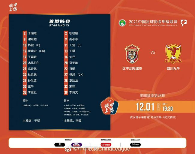 今日，片方公开了一组迷雾重重版剧照，主演们或深思，或疑昧，透露出剧情的扑朔迷离
